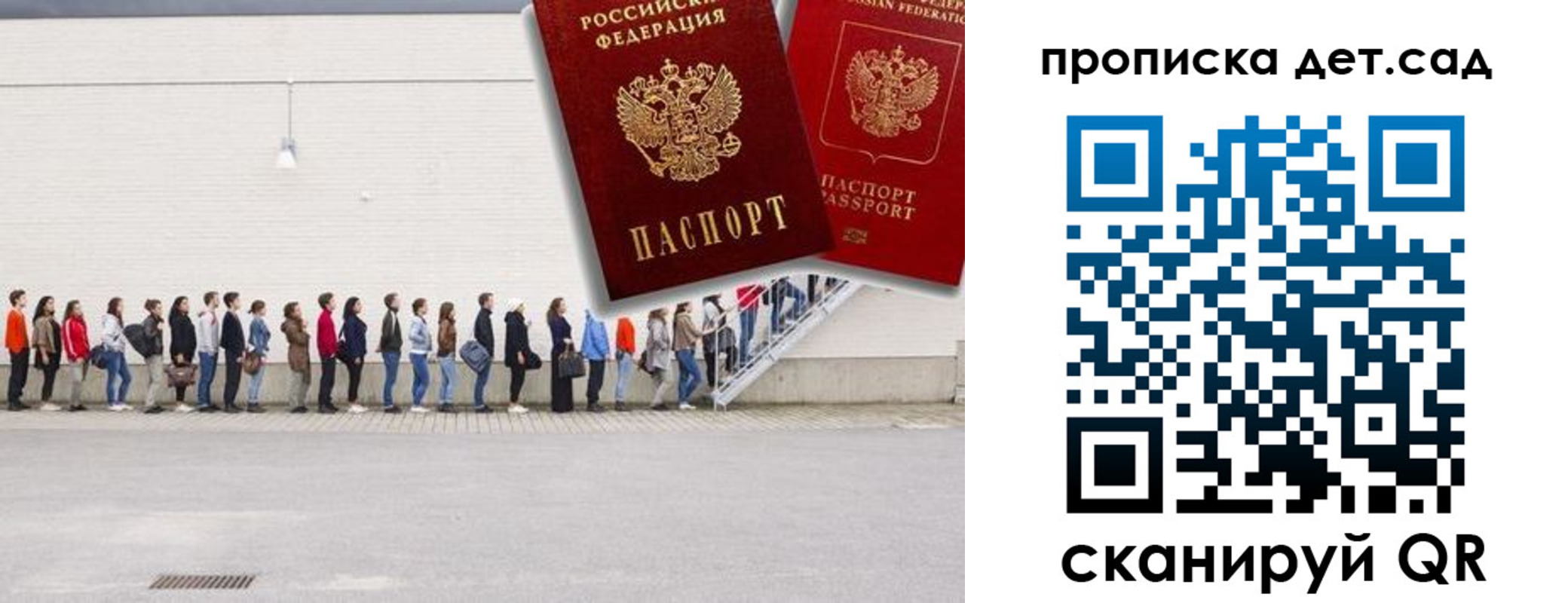найти адрес прописки в Кораблино